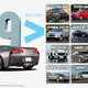 Illustration for article titled Cars That Get Surprisingly Worse Gas Mileage Than The 2014 Corvette